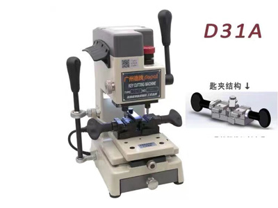 D31A